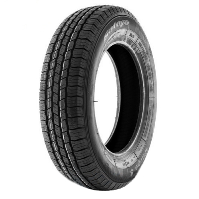 Cargo S