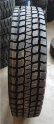 грузовая шина Red Tyre RT-320  10.00 R20 150/147 0pr Универсальная